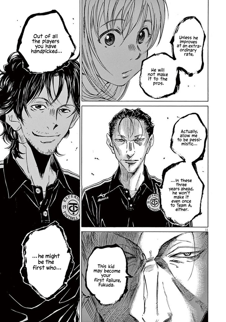 Ao Ashi, Chapter 27 image 11